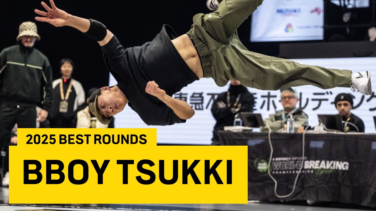 POWERMOVE KING! Bboy Tsukki | Best of 2025 Recap