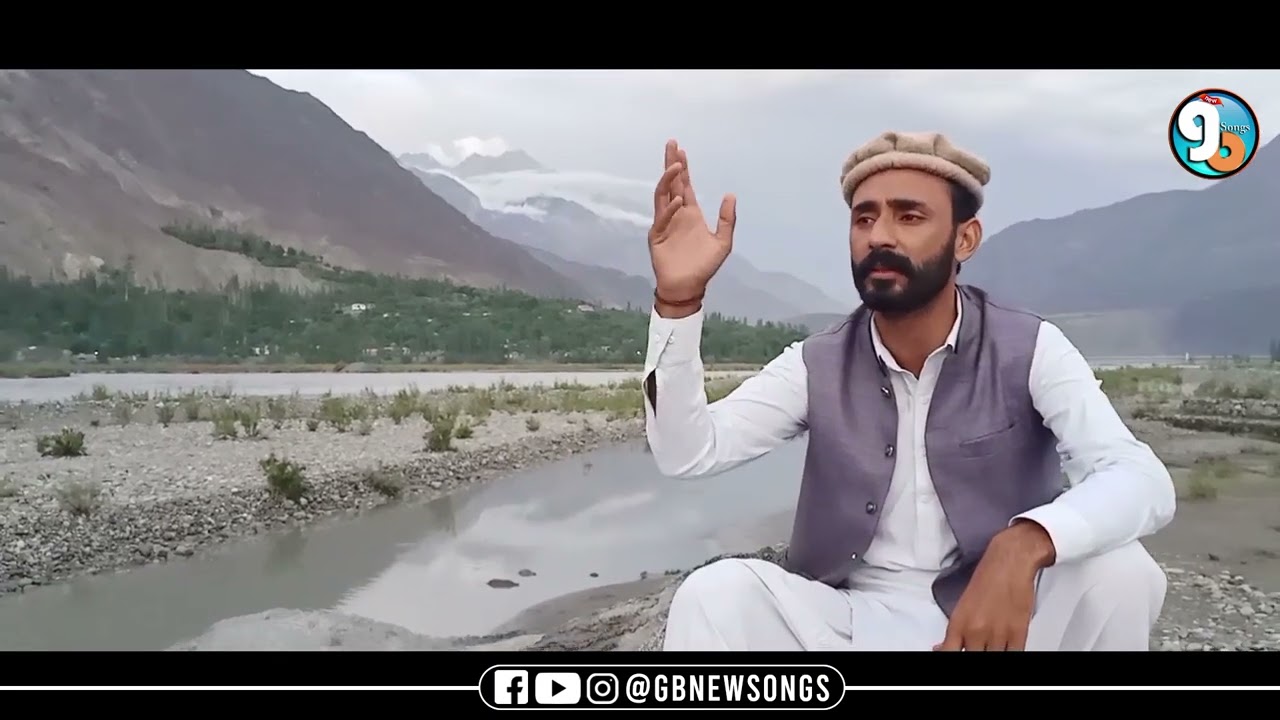 Kheyea Bay Amusham  || Singer Waqaas Yash Lyrics Ubaid Sahil