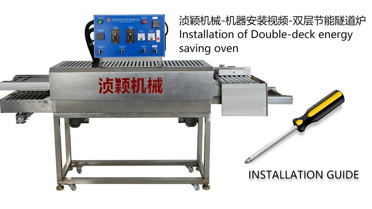 Double-deck energy saving oven installation