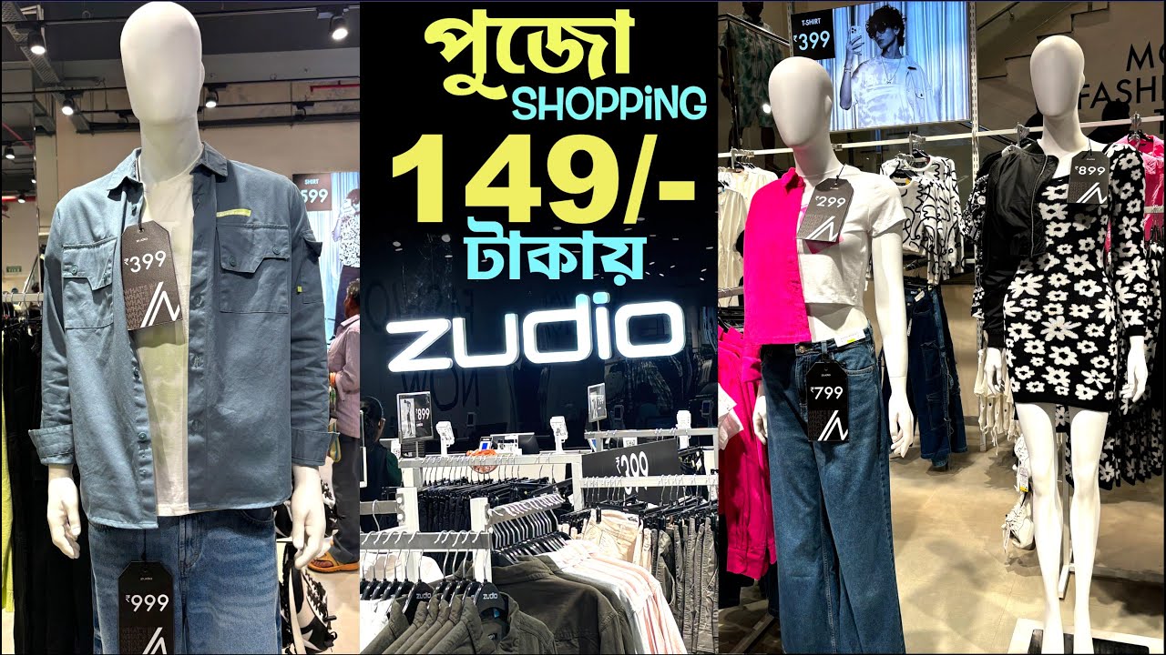 Durga Puja Shopping at Zudio, Kharagpur | Durga puja shopping 2024