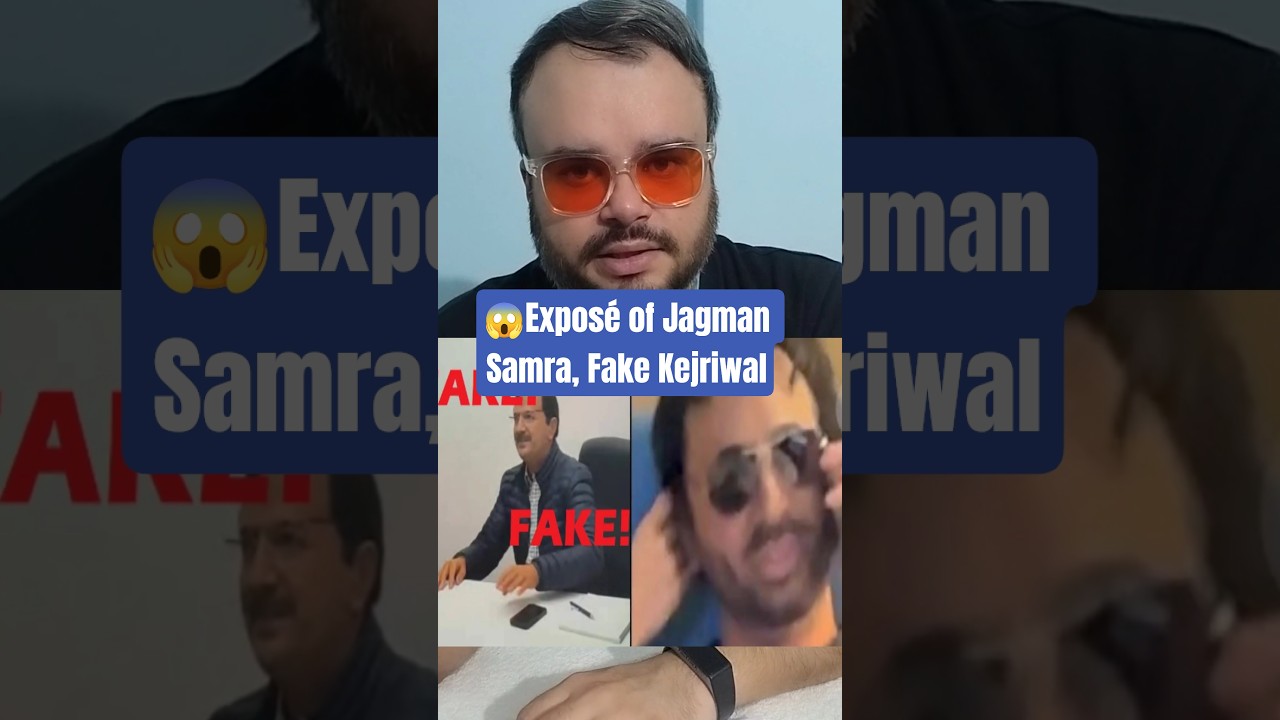 ​🚨 JAGMAN SAMRA EXPOSED: The Truth Behind the Viral CM Bhagwant Mann Video! 🚨​
