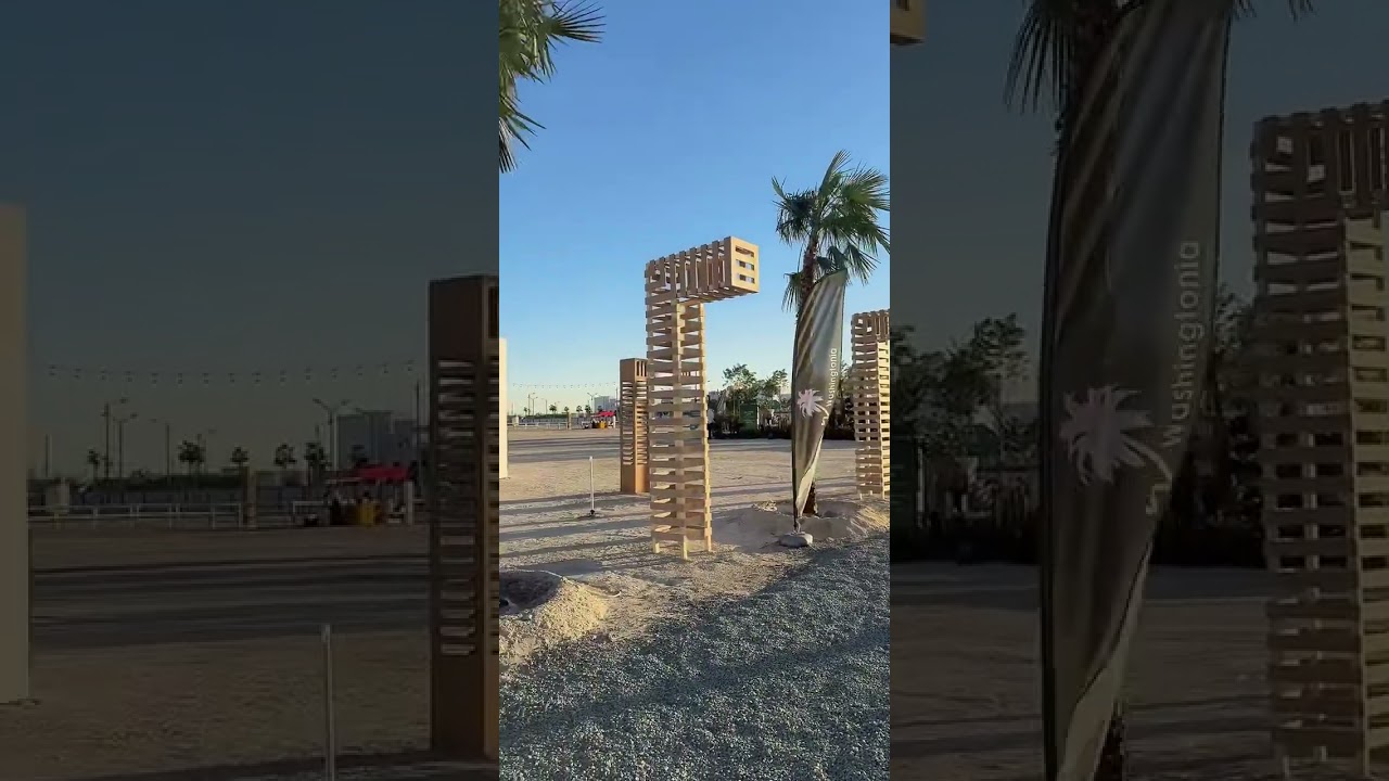 مهرجان صهيل الخيران مول من 15/1/2026 الى 31/1/2026