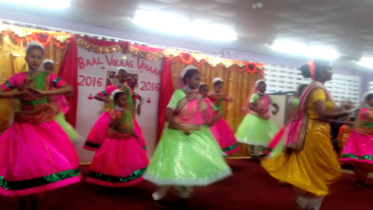 Mc Bean Hindu School Baal Vikaas 2016