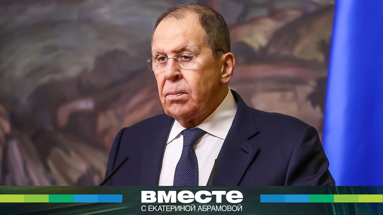 Мачо по прозвищу Лось. Как Сергей Лавров стал легендой мировой дипломатии?