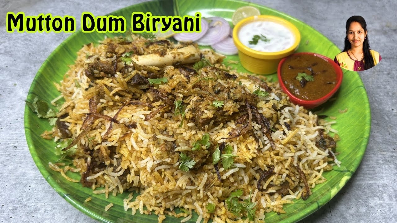 Mutton Dum Biryani Recipe | Perfect Hotel Style మటన్ దమ్ బిర్యానీ  |Dum Biryani Recipe In Telugu 