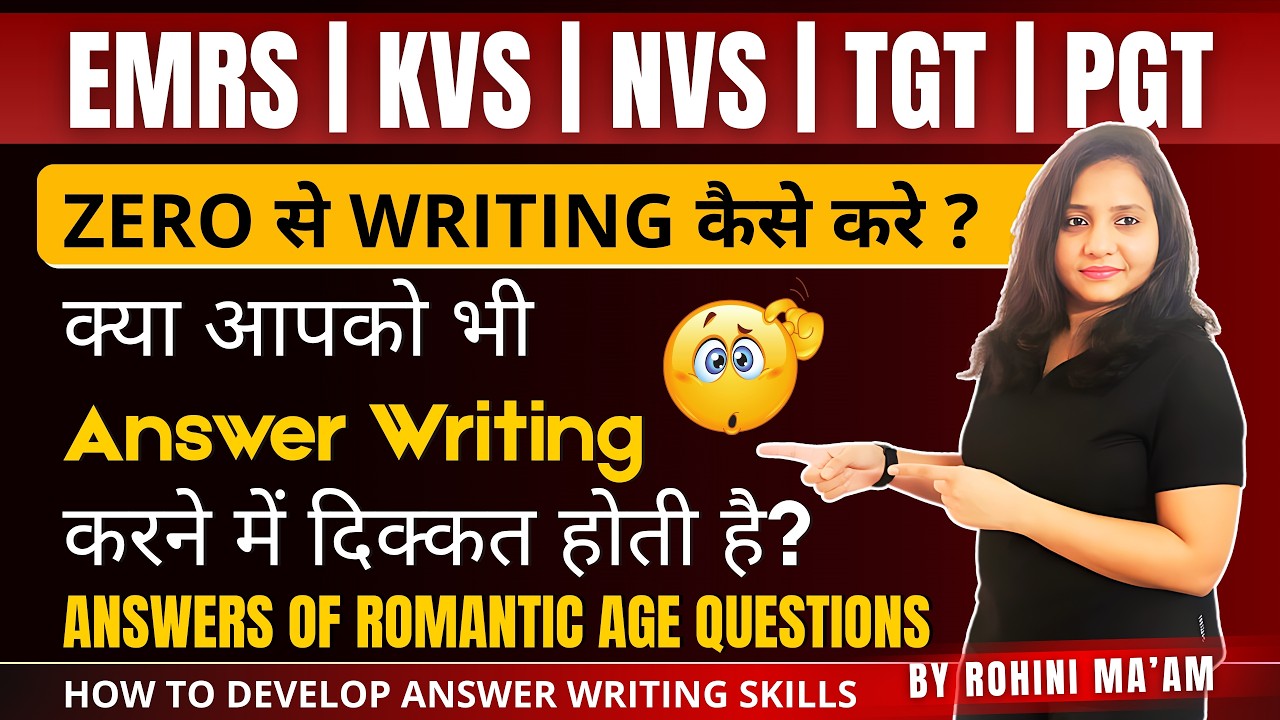 How to write answer for EMRS TIER-2 | EMRS KVS NVS TGT PGT 2026 Strategy | By Rohini Ma’am