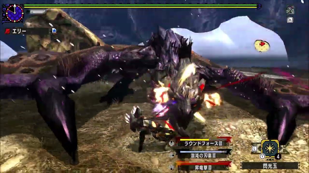 【MHXX】 超特殊許可 紫毒姫狩猟依頼 ストライカー片手剣 10'02
