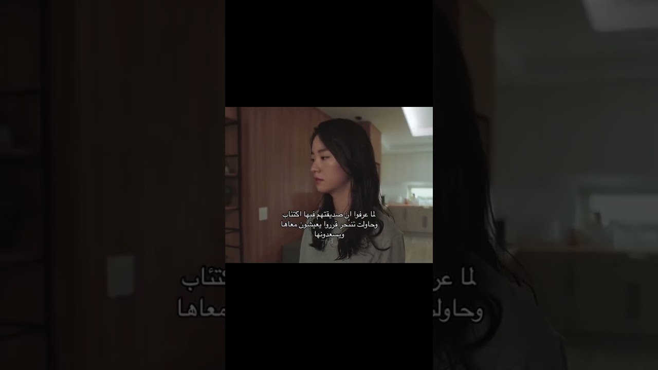اسمه Be Melodramatic #comedykdrama #funny #اكسبلور #funnykdrama #kdrama #مسلسلات_كورية #foryou