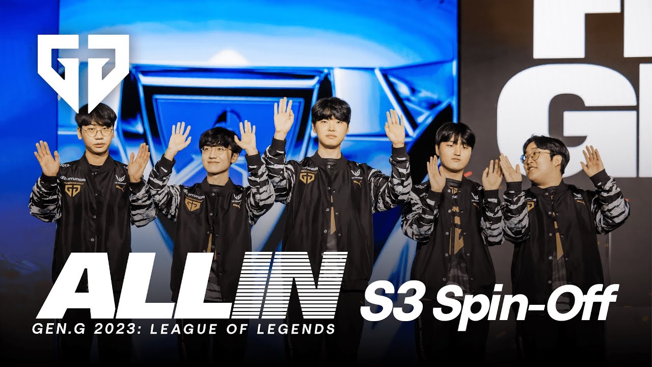 ALL IN S3 번외편 | 쓰라린 패배