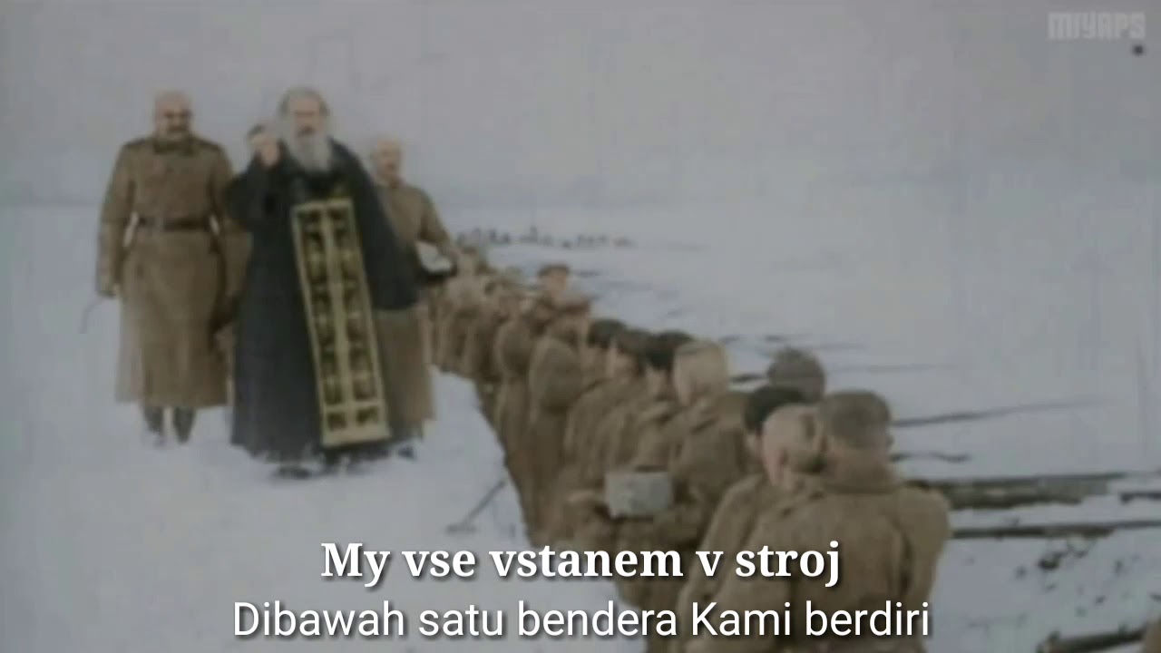Stand Up for Faith (Farewell of Slavianka) - Lyrics - Sub Indo