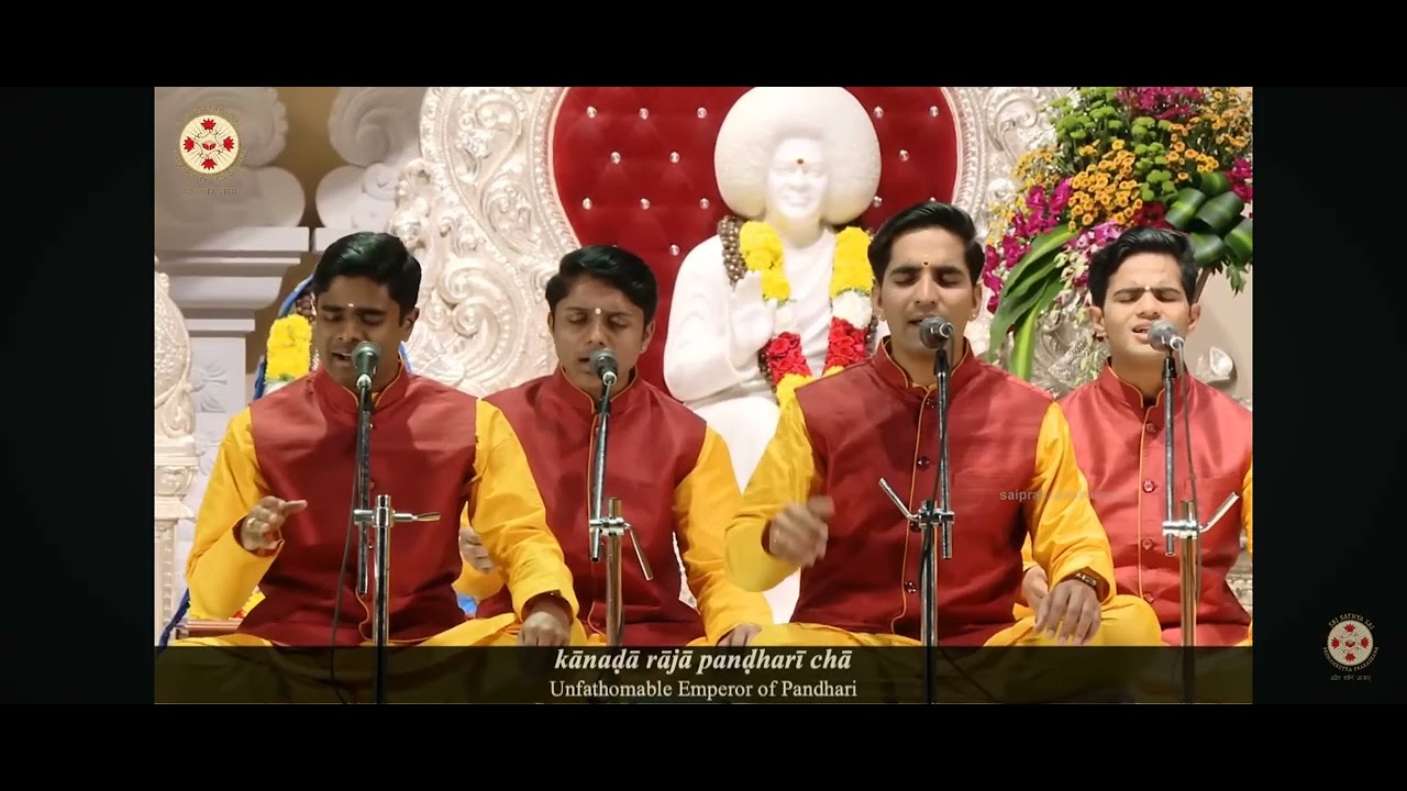 Kanada Raja Pandari Cha, Song 