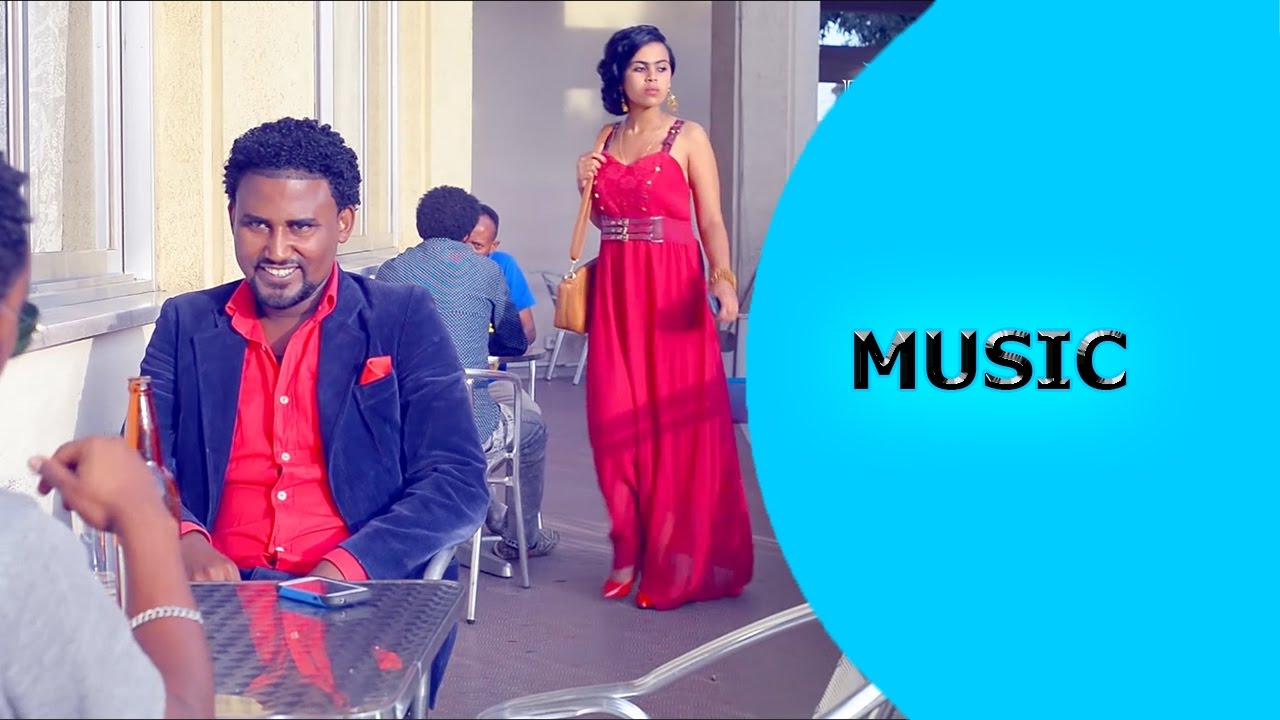 Million Eshetu - Kexaliyeki'ye | ከጻልየኪ እየ-  Eritrean Music 2016- Ella Records