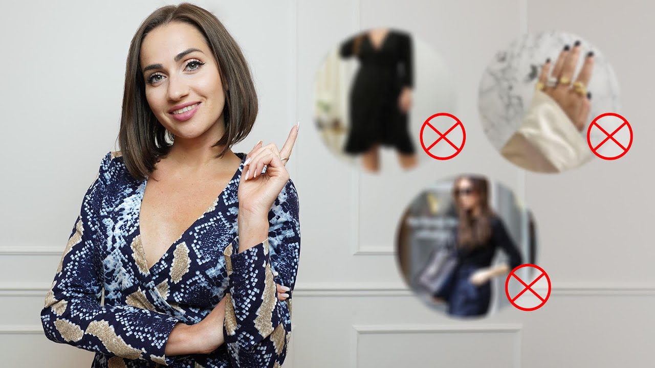 4 MITY na temat stylizacji 🤦🏻‍♀️, jakie najczęściej słyszę! | ZOPHIA Stylistka