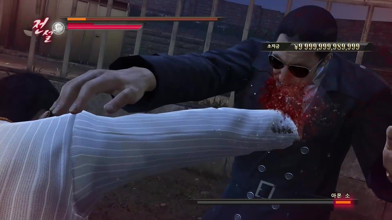 [Yakuza 0] So Amon (LEGEND, No Damage)