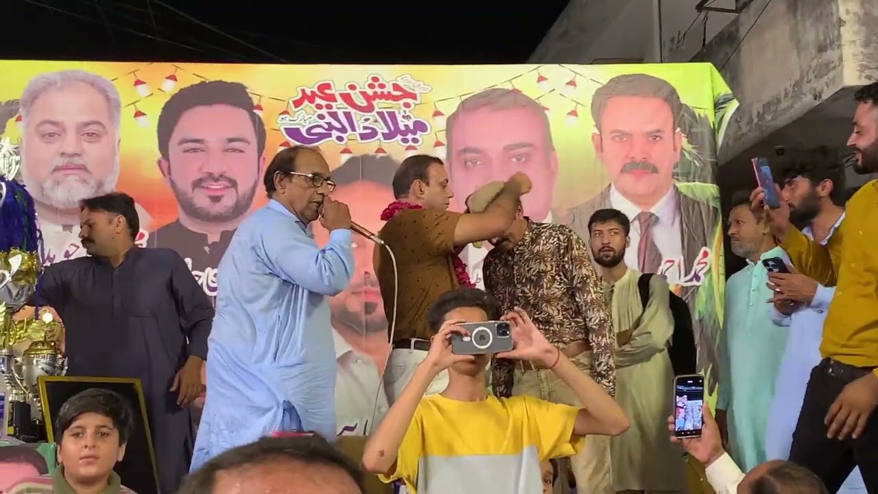 Sialkot Bands Competition 2024 -Muqabla Rabi ul Awal 2024 | 