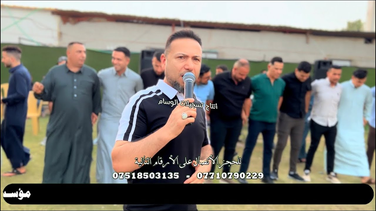 صقر نينوى الأول الفنان احمد الجبوري و المايسترو حمودي الداعور قاعة المملكة العز زفاف محمود عسكر 