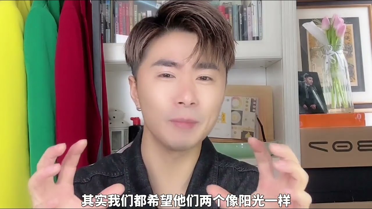 博肖是一部大型电视连续剧，谁看谁迷糊～【正经娱播】
