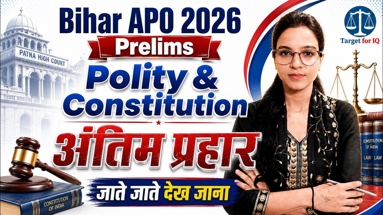 Bihar APO 2026 Prelims | Polity and Constitution | Complete Marathon | One Shot | #biharapo2026