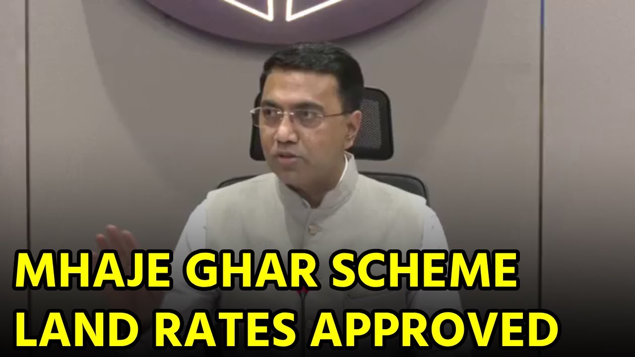 Мхадже Гхар: кто имеет право и сколько вы заплатите | Решения Кабинета министров Гоа || GOA365 TV