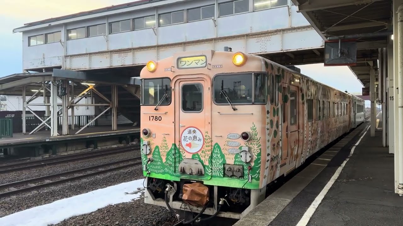 明日で最後。早朝の追分駅から発車する【キハ40系】岩見沢行き普通列車　26.3.12