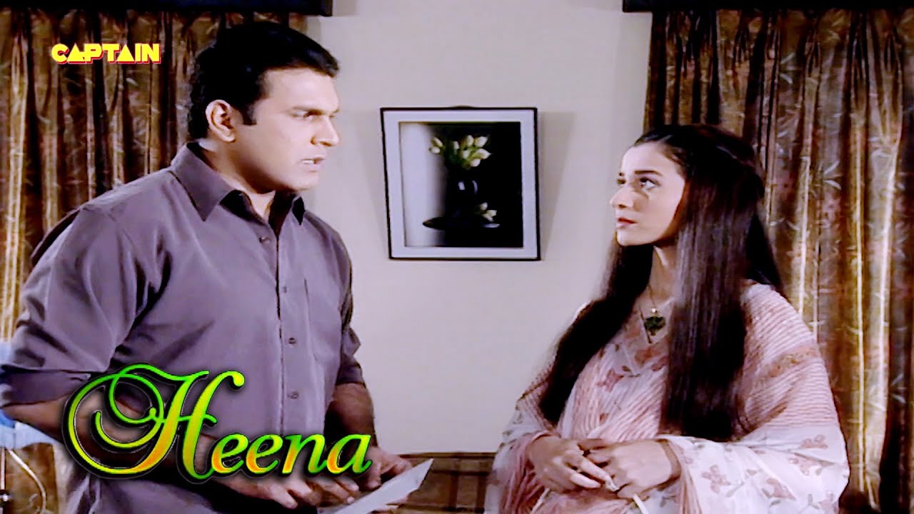 क्या Akram मानेगा Heena की बात ? || HEENA EP 216 || Full episode