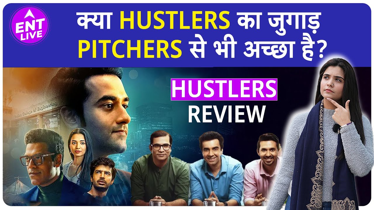 Hustlers Review: Vishal Vashishtha की इस OTT Series ने किया कमाल 