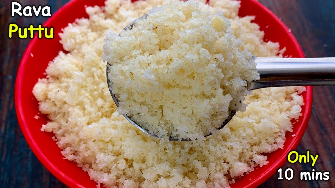 ரவை புட்டு 10 நிமிடத்தில்👌 quick & tasty breakfast | Rava Puttu Recipe in Tamil | ravai puttu