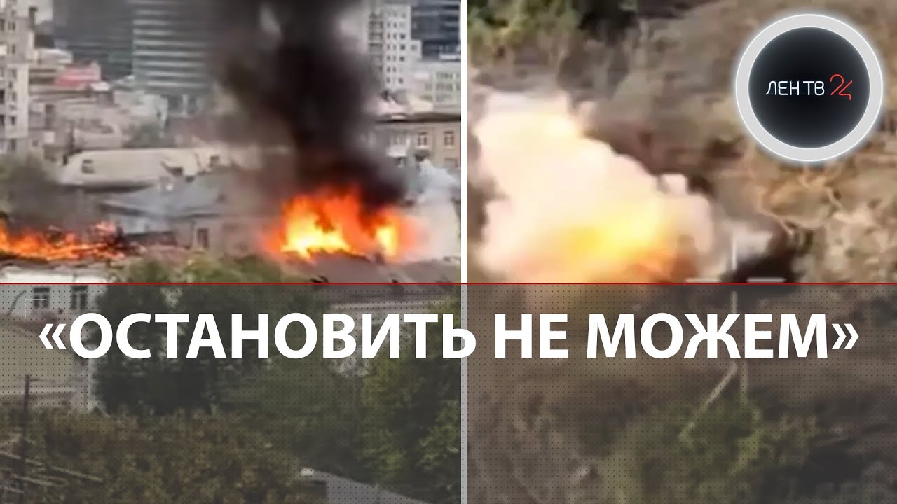 Взрывы в Днепропетровске и Харькове | Искандер испепелил фуры с дронами ВСУ | Вербовое за РФ