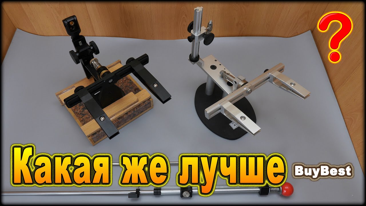 Лучшая заточка ножей 2025 с Алиэкспресс 🏆 Какая точилка для ножей лучше TooHR 5 или Sytools Beast