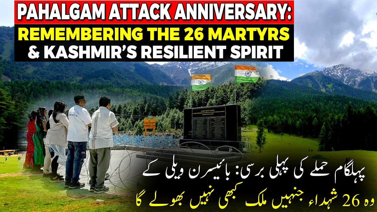 Pahalgam Attack Anniversary: Remembering the 26 Martyrs & Kashmir&rsquo;s Resilient Spirit