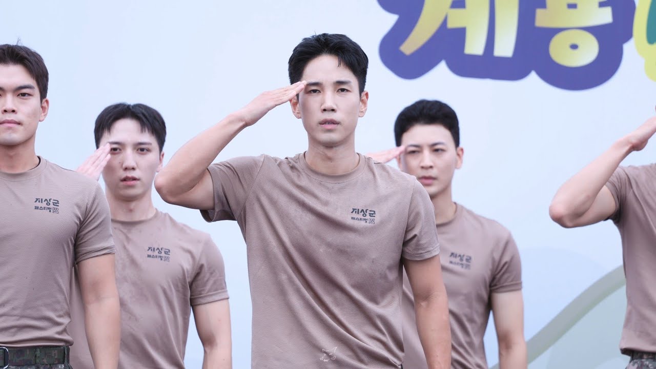 250919 케이팝 메들리 (보조무대 ver.) #배너 #성국 focus @2025계룡지상군페스티벌 #육군공연팀 #VANNER #SUNGKOOK