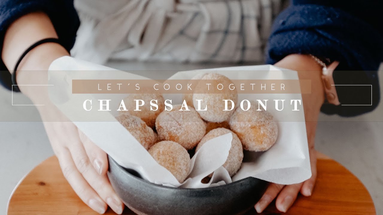 Chapssal Donut | Korean Rice Cake Doughnut | 찹쌀 도너츠