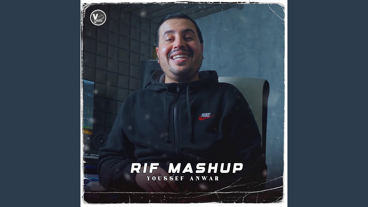 Tiyara Thadwa, Safyand Khafi Rahmom & Tnosagh Taadabagh (Rif Mashup)