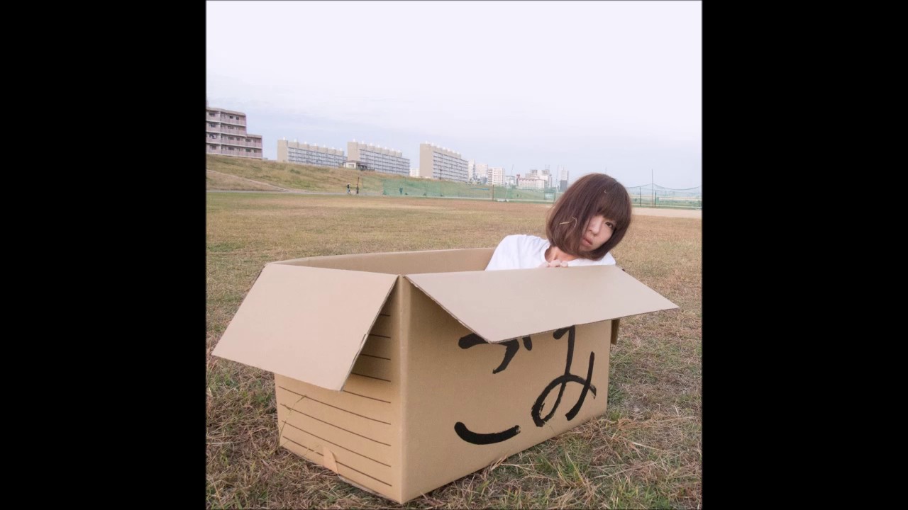 Bokutachi no Iru Tokoro - Gomi (Full Album) | ぼくたちのいるところ - ごみ