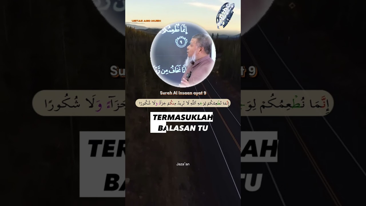 Tips Amalan Diterima #islam #malaysia #ustaz #ustazabdmuein #ghulamaldakwah #gad #tadabbur #surah