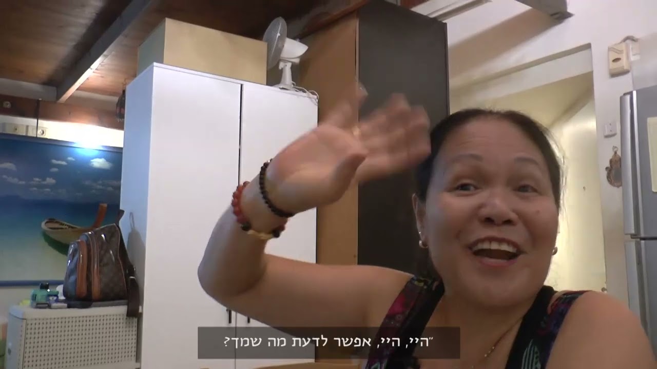 פרס ראשון                                       FIRST PRIZE