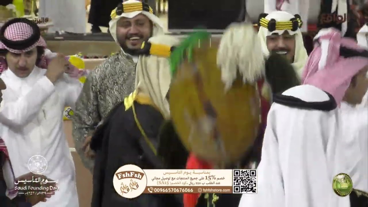 العرضة النجدية #البزنس77