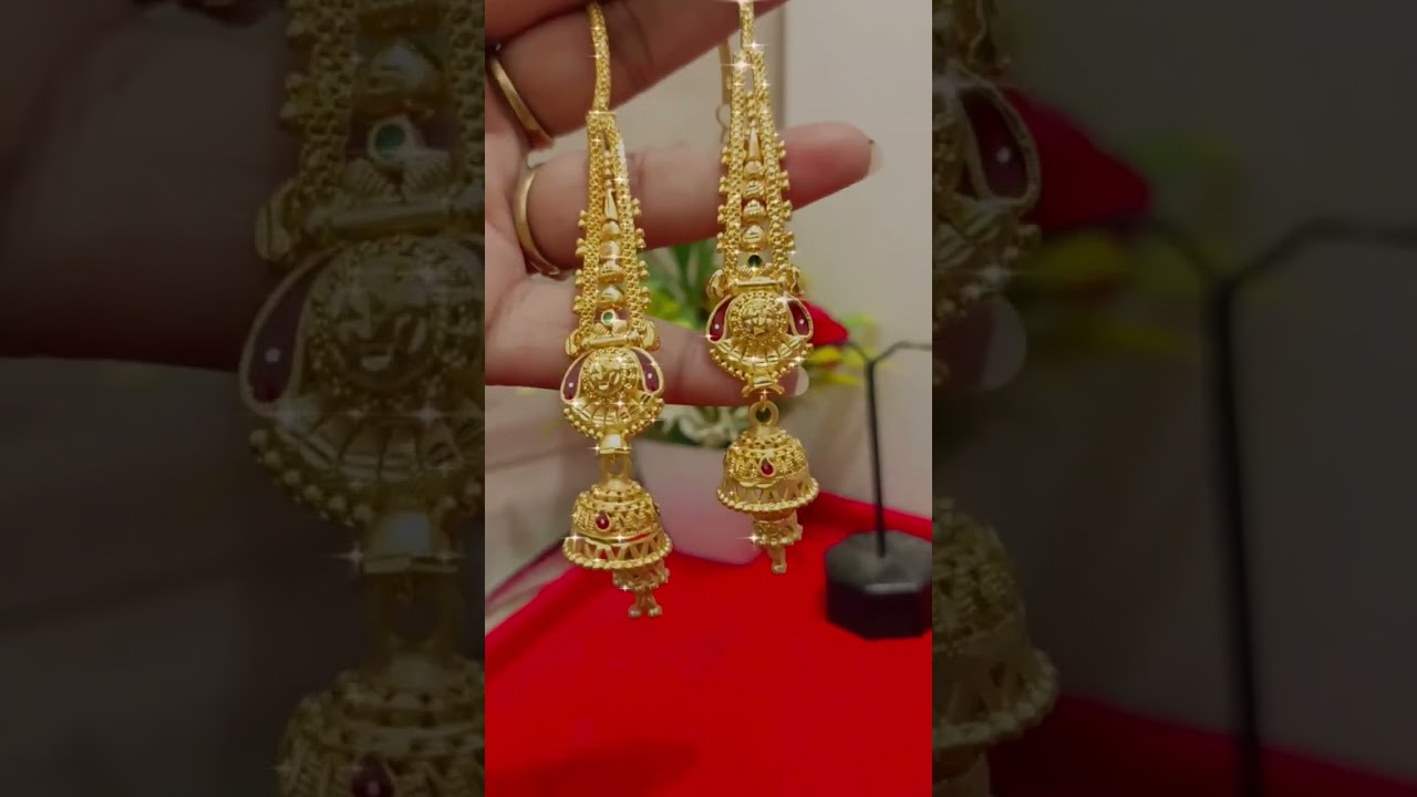 Ansh collection