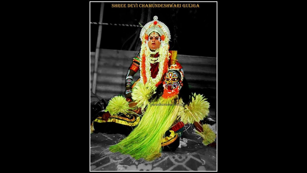 Chamundi Guliga Kola Kadri,Mallikatte 2014