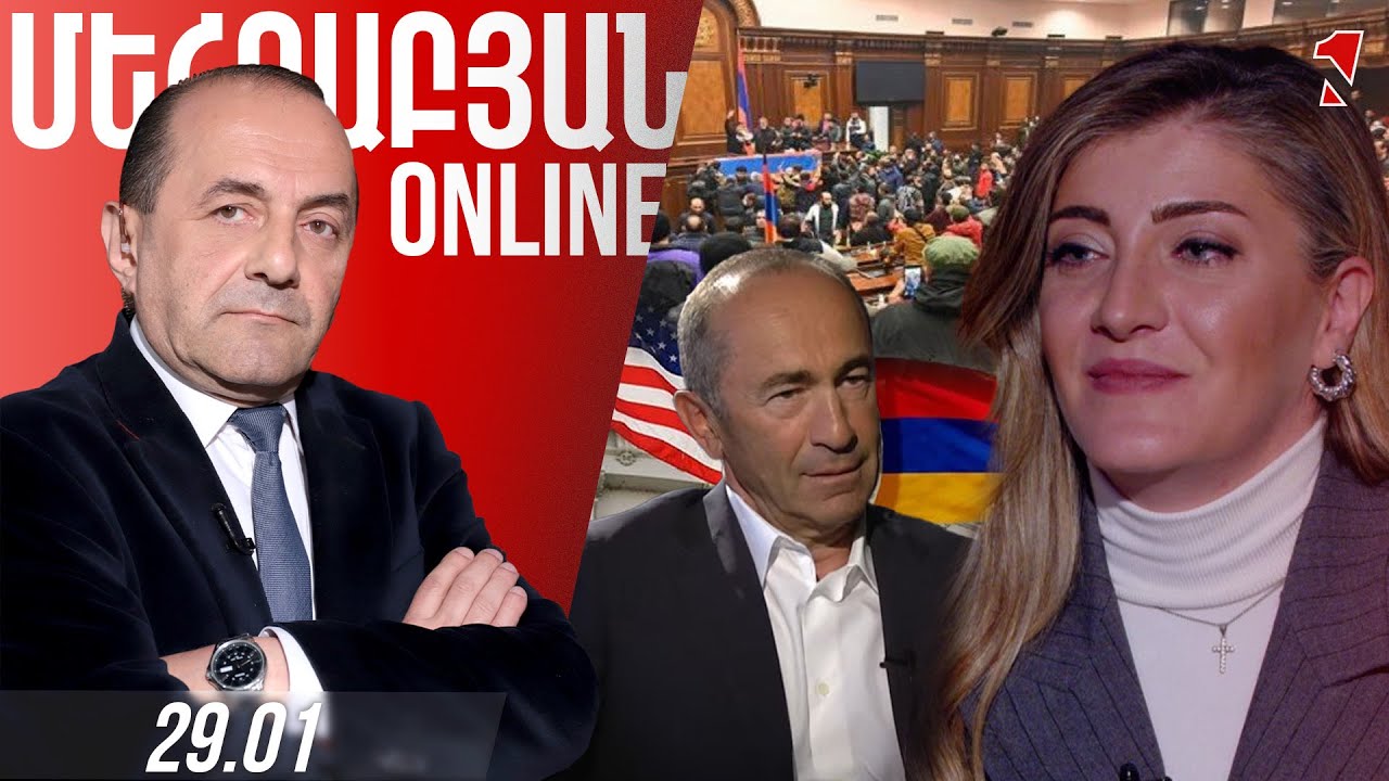 TRIPP-ը վտանգավոր են համարում, քանի որ խաթարում է նոյեմբերի 9-ի ճահճում կրկին խրվելու իրենց սցենարը