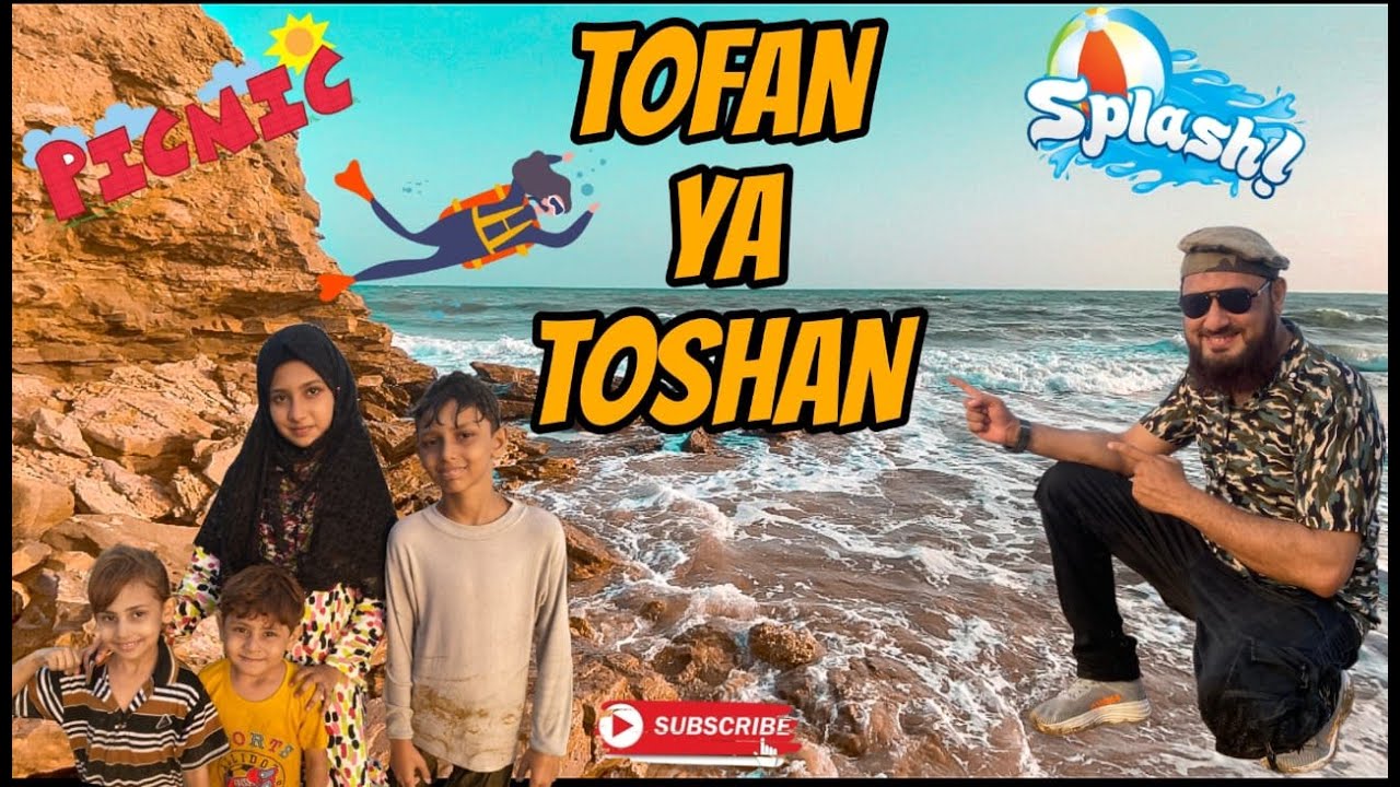 You Won’t Believe This Beach Exists in Pakistan! 🇵🇰 | Tushan Beach Travel Vlog 2025