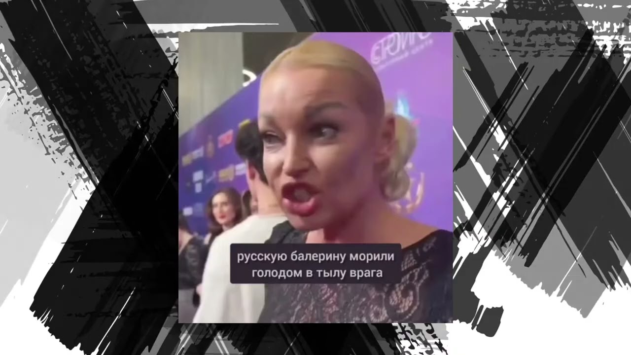 Волочкова о двух операциях в Германии и плохом питании