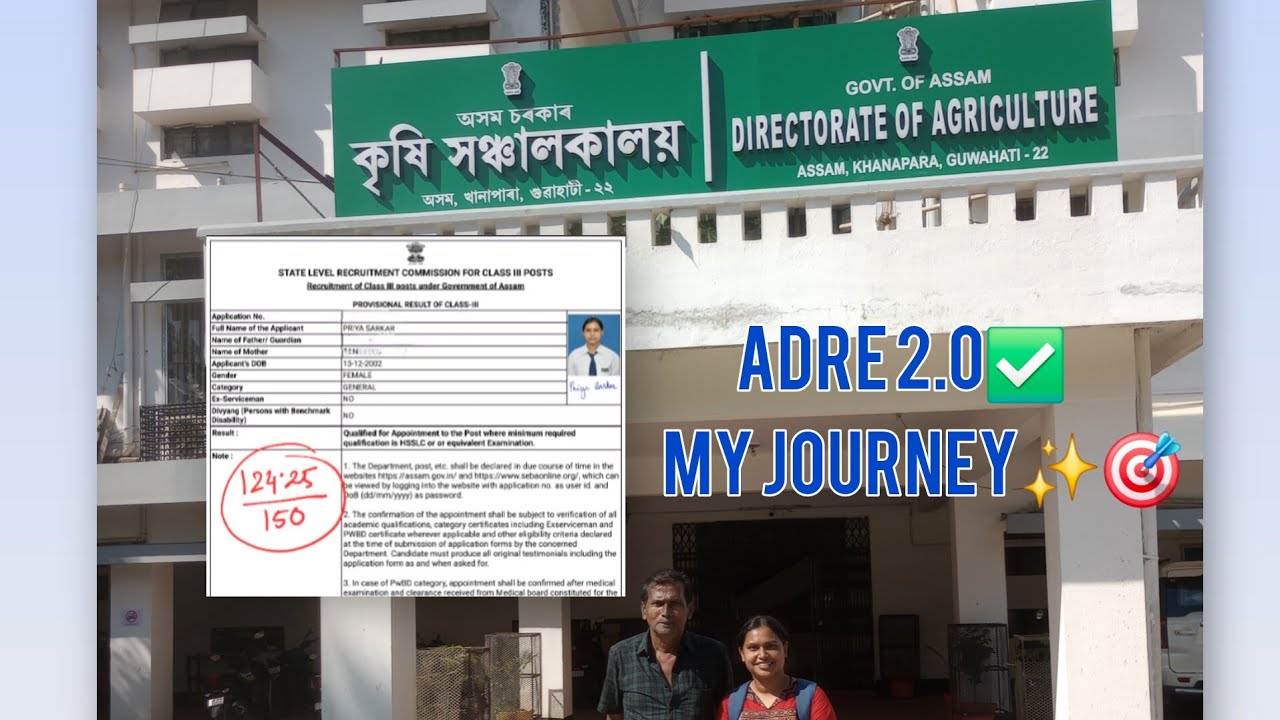My ADRE journey✅ | How I cracked ADRE 2.0🎯🎯 | Becoming #ADRE grade-3 qualified🔥