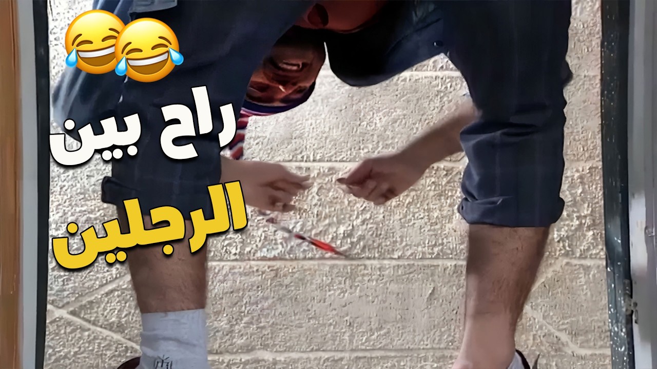 بديع 