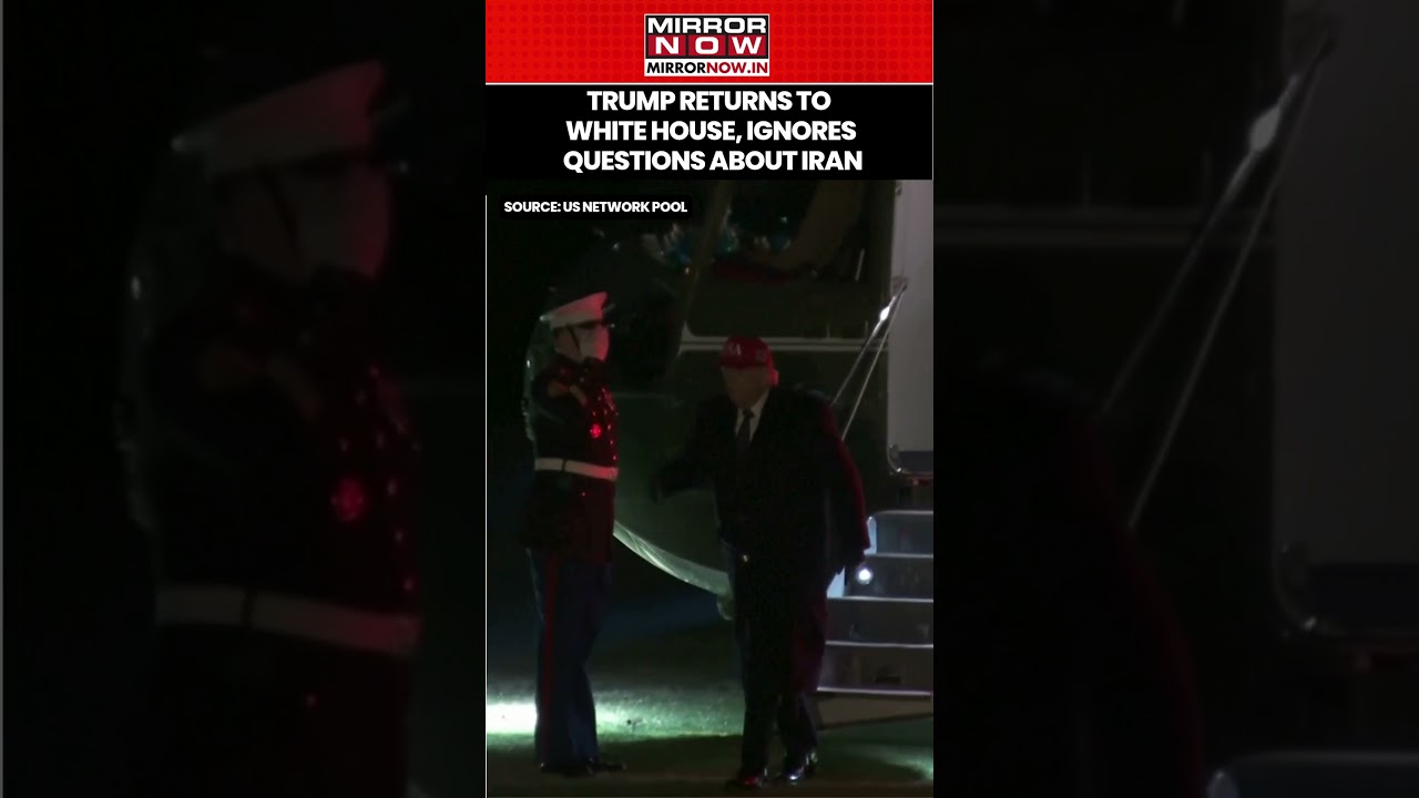 Trump Returns To White House & Doesn't Answer Reporters' Questions Amid US Attack On Iran #shorts