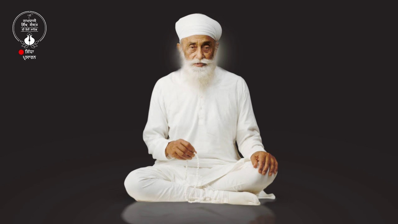 LIVE : Sri Bhaini Sahib