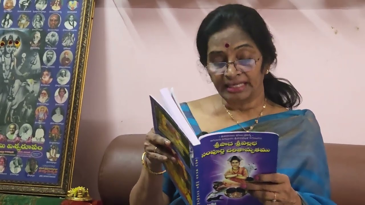 మీకు ఐశ్వర్యం కావాలనుకుంటున్నారా అయితే ఈ అధ్యాయం చదవండి ll#dattabiddalu 
