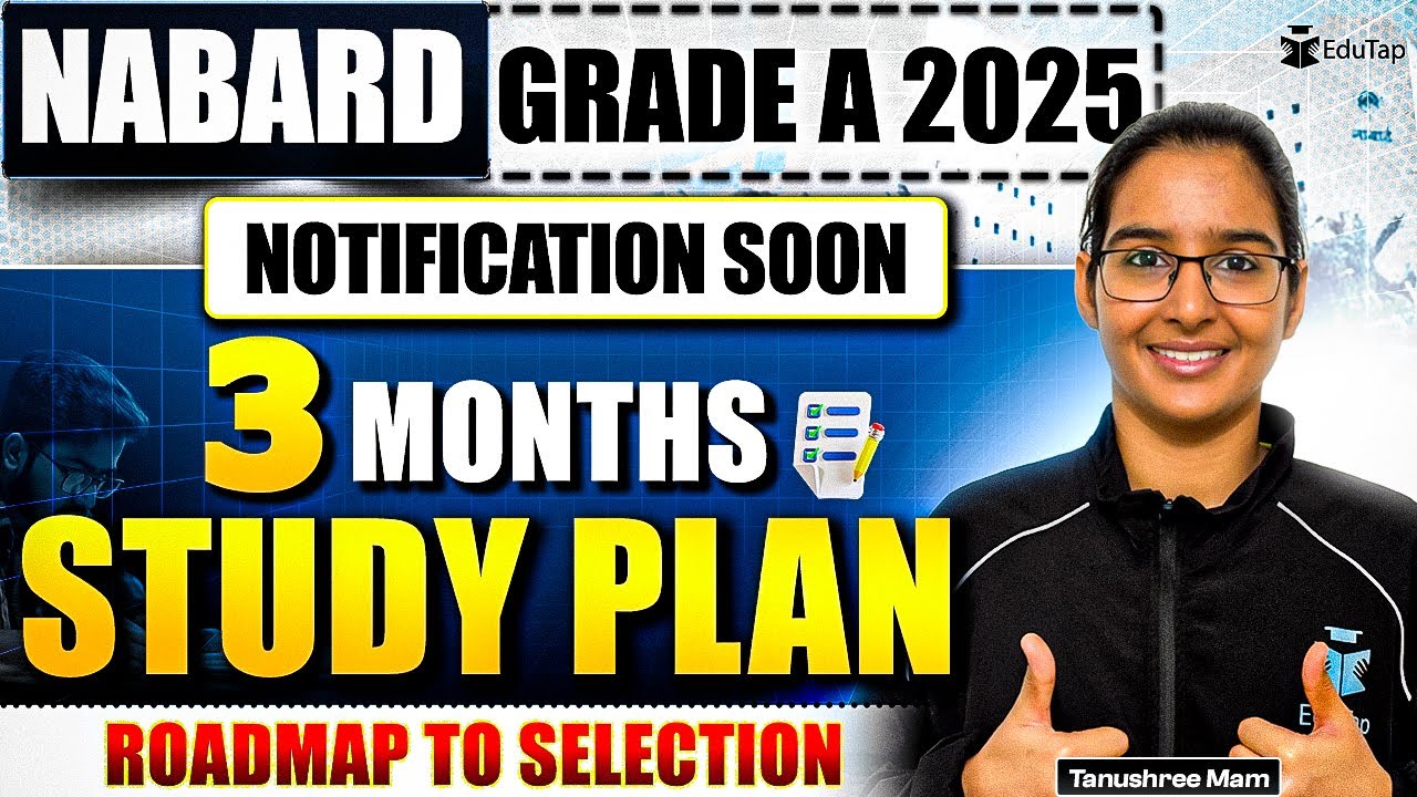 NABARD Grade A Preparation 2025 | How to Prepare NABARD Assistant Manager | NABARD Notification