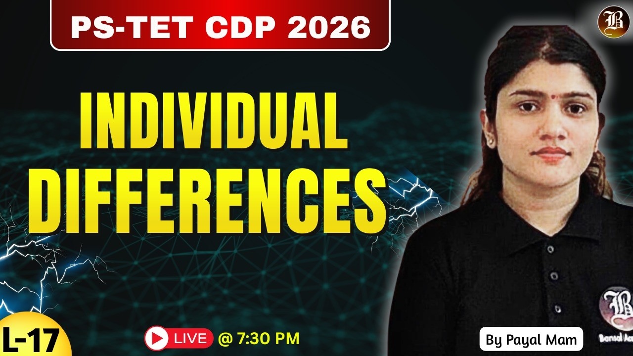 PSTET CDP 2026 |  Individual Differences | Paper - 2 complete free course