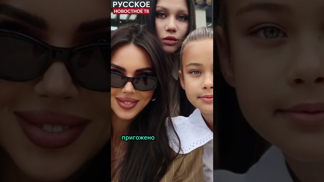 Развод Джигана и Самойловой СТАЛ РЕАЛЬНОСТЬЮ! #divorce #shockingnews #updatenews #shortvideo